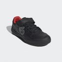 Zapatillas Five Ten Hellcat Pro Negro