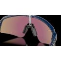 Gafas Oakley Sutro Lite Sweep Prizm Sapphire Matte Navy