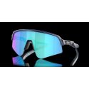 Gafas Oakley Sutro Lite Sweep Prizm Sapphire Matte Navy